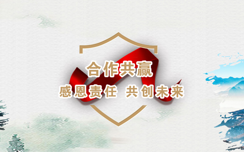 東營華昌電力工程有限公司