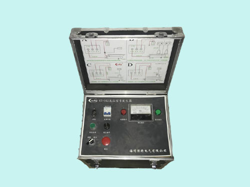 高壓信號發(fā)生器