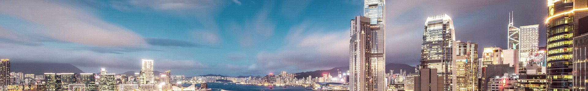 榮譽(yù)資質(zhì)