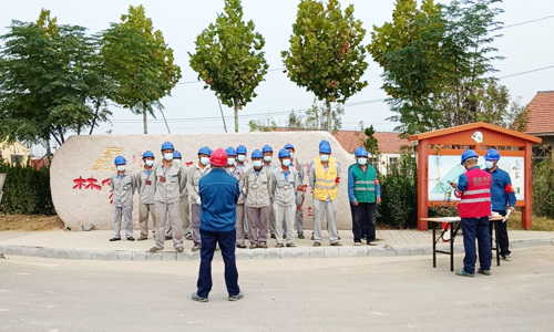 2020.09.23 ，10kV方家線95—175#桿絕緣化改造工程施工班前會(huì)