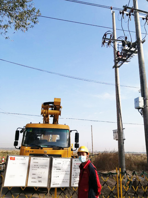 2020年10月13日西范線西龐支63+3號(hào)桿打火